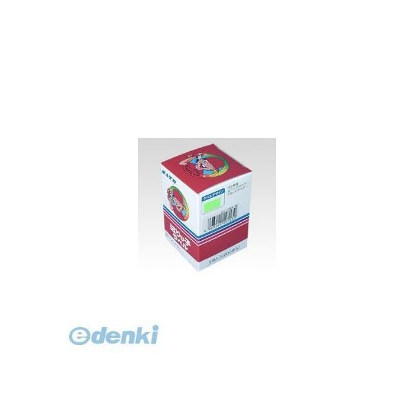 サトー  ハリッコ ケイコウ ミドリ キョウネン はりっ子ラベル　強粘　蛍光　緑（５巻入） ハリッコ...