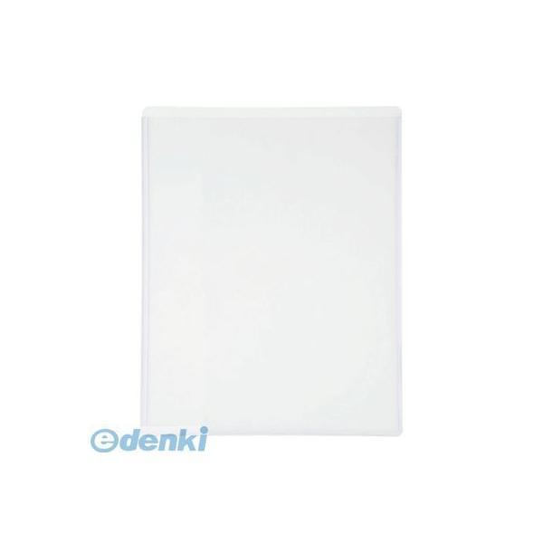 西敬  ハレカA3 【5個入】 貼れるカードケース　Ａ３判