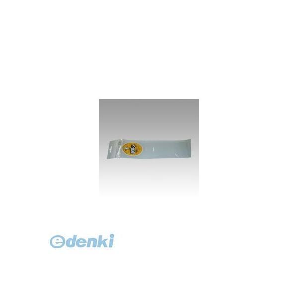 三鬼化成  ムジ 腕章くん　差替えシート　無地【１枚】