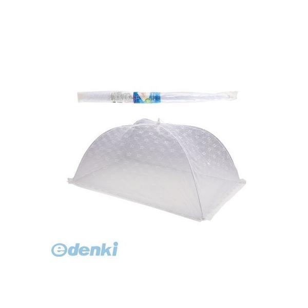 パール金属  H-3418 ホワイティ 食卓カバー（LL） H3418【キャンセル不可】 フードカバ...