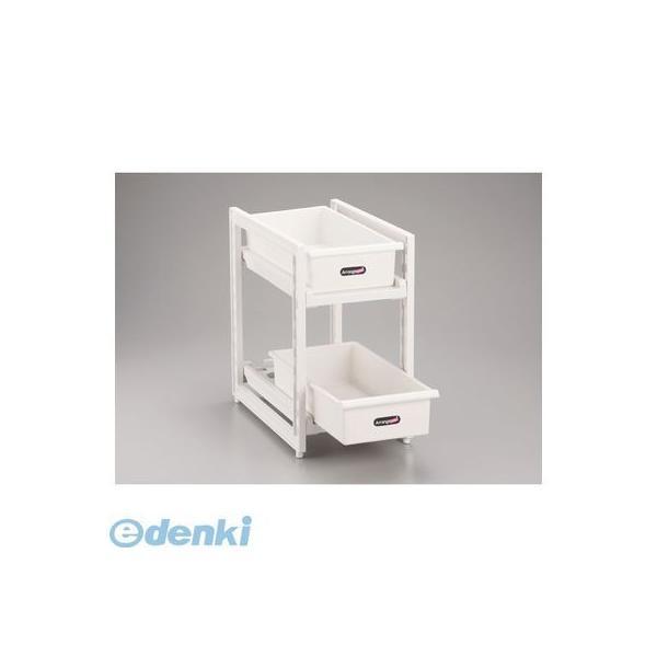 パール金属  H-5808 アレンジフリー シンク下スライドストッカー2段 H5808【キャンセル不...