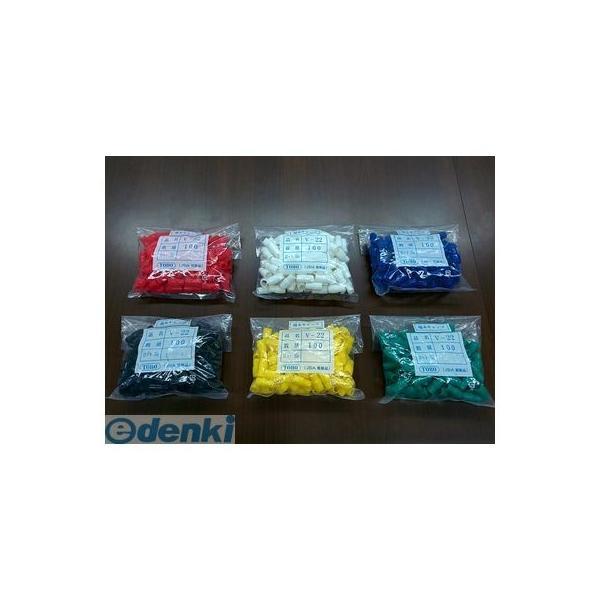 東方電材 ［V-22アカ］【100個入】 ビニルキャップ V22アカ