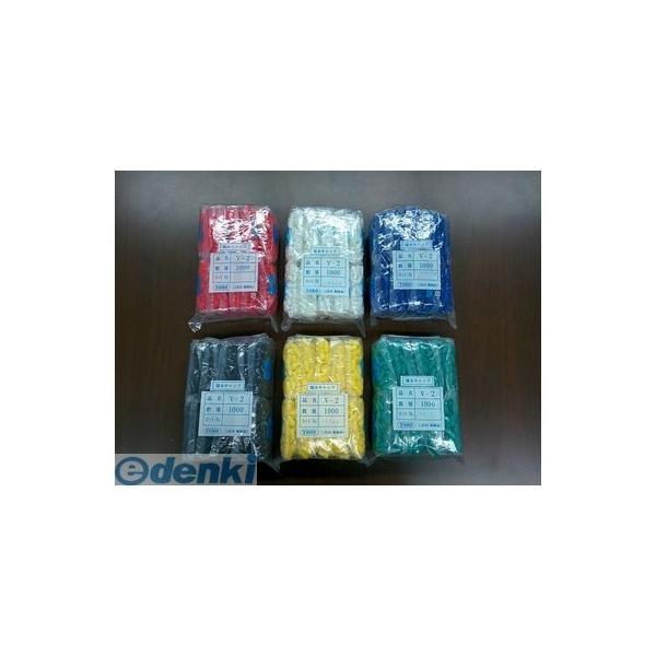 東方電材 ［V-2アカ］【1000個入】 ビニルキャップ V2アカ