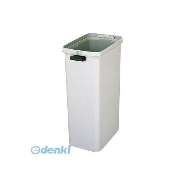 【個数：1個】新輝合成  00260 ファブ35本体 グレー