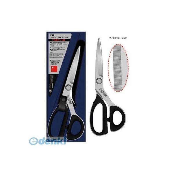 カイジルシカミソリ  022CA0005  【5個入】7250SEラシャ鋏【250ミ