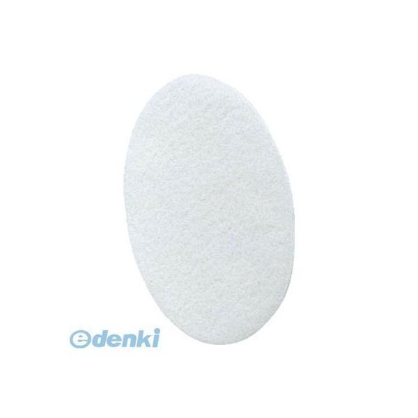 重松製作所  02600 ペイントメイクフィルタS