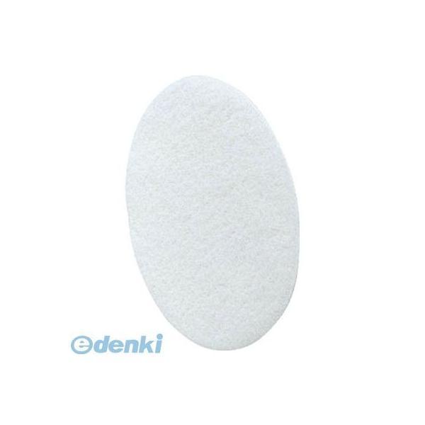 重松製作所  02603 外付けフィルタペイントメイトXL