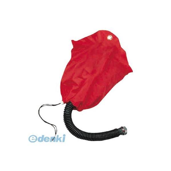 重松製作所 02637 面体用収納袋【CS】