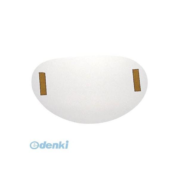 重松製作所 02651 カバーグラスSV・CD面体用