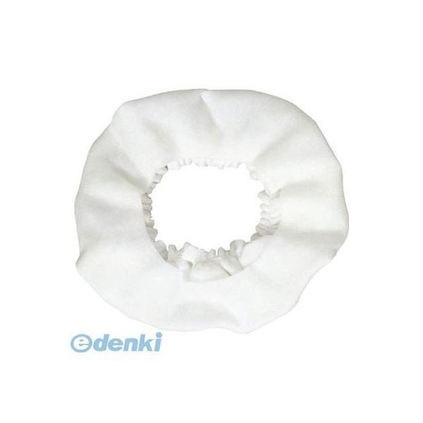 重松製作所 02814 接顔カバー E 50枚入り