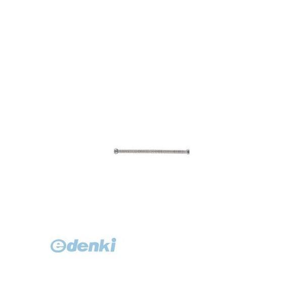 あさってつく対応 直送 代引不可・他メーカー同梱不可 カクダイ 0784BP13X200 水道用フレ...