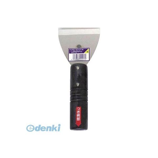 直送 代引不可・他メーカー同梱不可 インダストリーコーワ 11517 サビ削り 直80 サビけずり ...