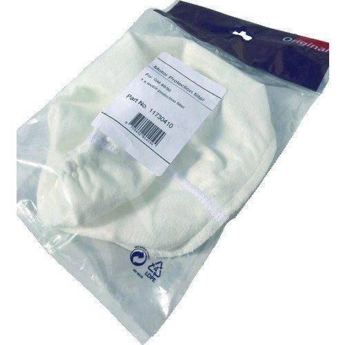 あすつく対応 「直送」 【個数：1個】 ニルフィスクアドバンス  11730410 掃除機用オプショ...