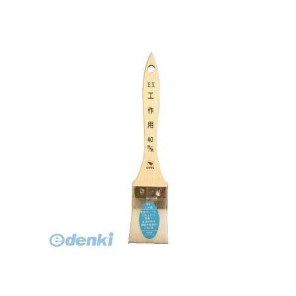 直送 代引不可・他メーカー同梱不可 インダストリーコーワ 11847 E×工作用ハケ40mm 118...