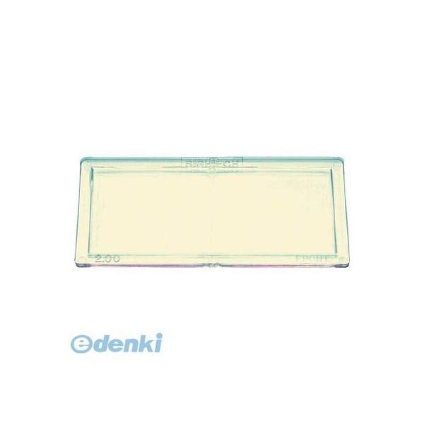 あすつく対応 「直送」 ３Ｍ  171022 拡大レンズ2．0 1枚入り 171022 スピードグラ...