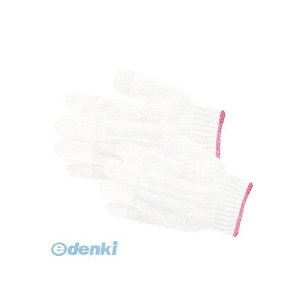 【個数：10個】アトム  200LA 日本一軍手 女性用 １２双入 【10個入】