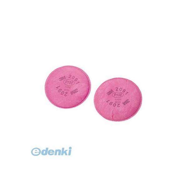 あすつく対応 「直送」 ３Ｍ  2091OHSPT 交換用ろ過材 2091徳用タイプ 2個入り 【1...