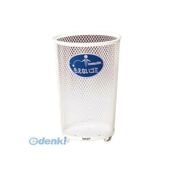 ミヅシマ工業  2100120 分別センターパック大 ＃Bもえないゴミ青