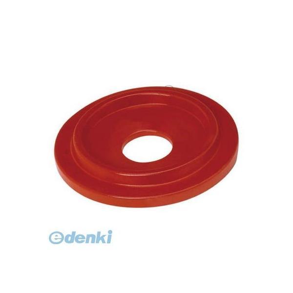 ミヅシマ工業  2100150 センターパックカバー大 ＃Aレッド