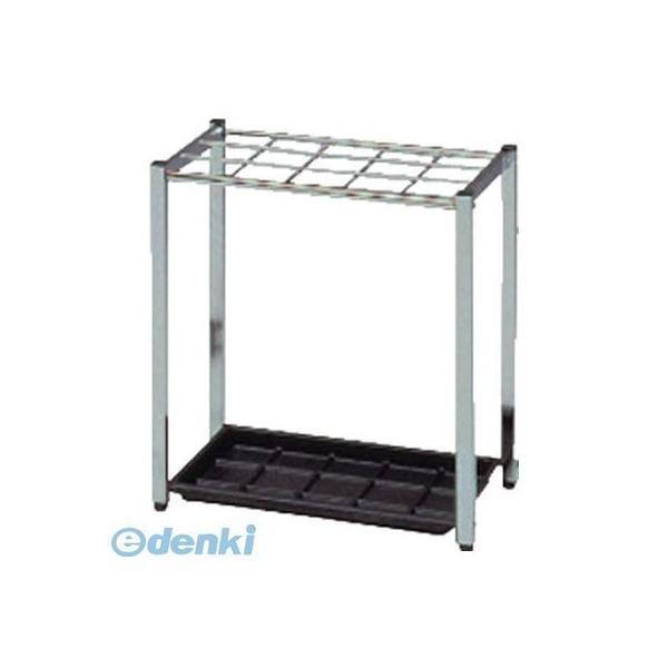 ミヅシマ工業  2300410 レインスタンド 15S ステンレス 230-0410ミヅシマ工業 レ...