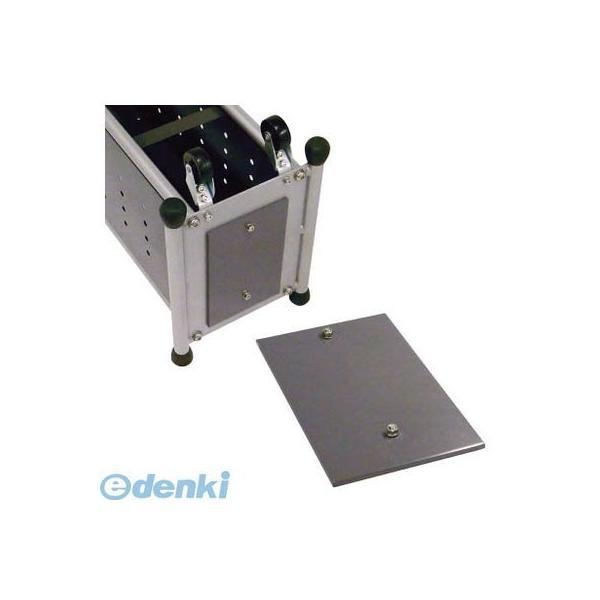 ミヅシマ工業 2384006 ウエイト【かさっぱオプション】 238-4006 専用 かさっぱ専用ウ...