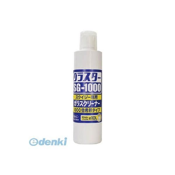 日本磨料工業 26313 グラスターSG−1000 500ml