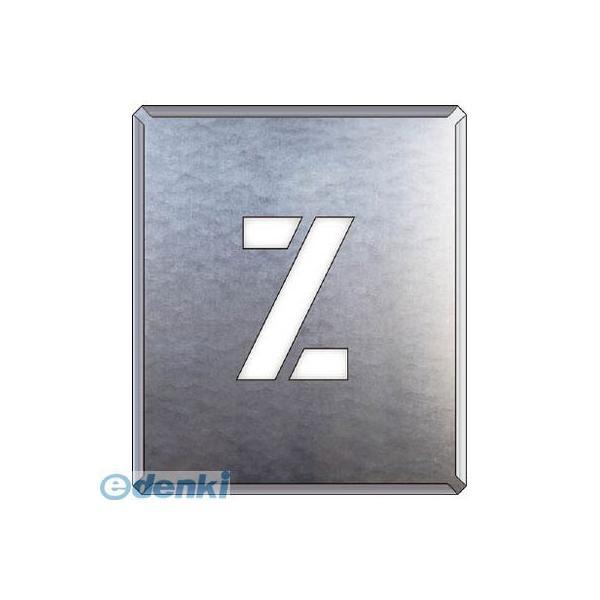 ユニット 34940A 吹付け用プレート Z