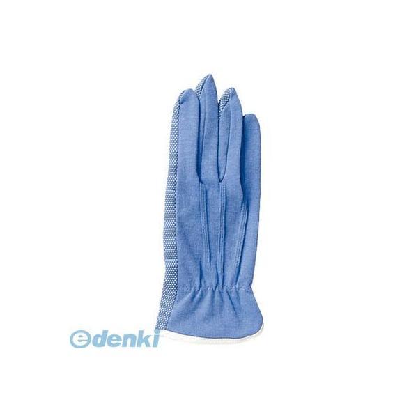 アトム 35L 【10個入】カラードライブ青