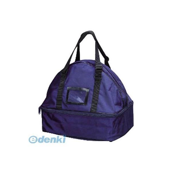 ユニット  37791  トリプルバッグ