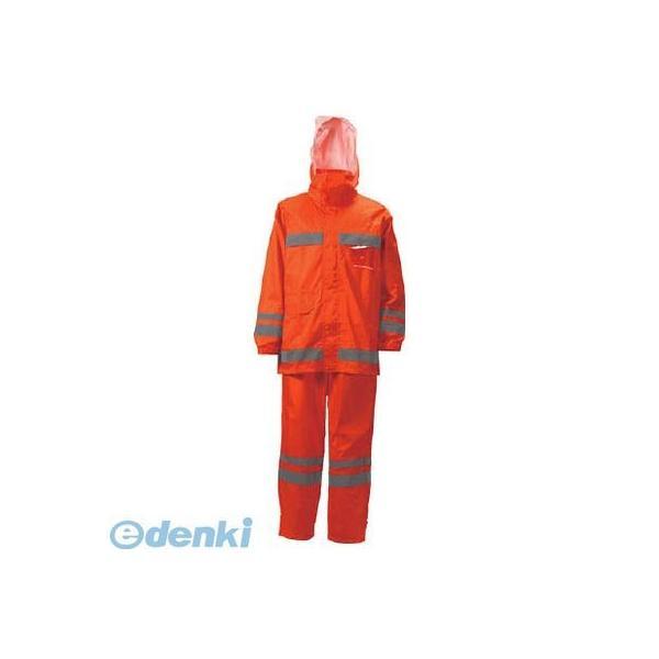 あすつく対応 「直送」 カジメイク  381025M 視認性レインスーツ オレンジ M