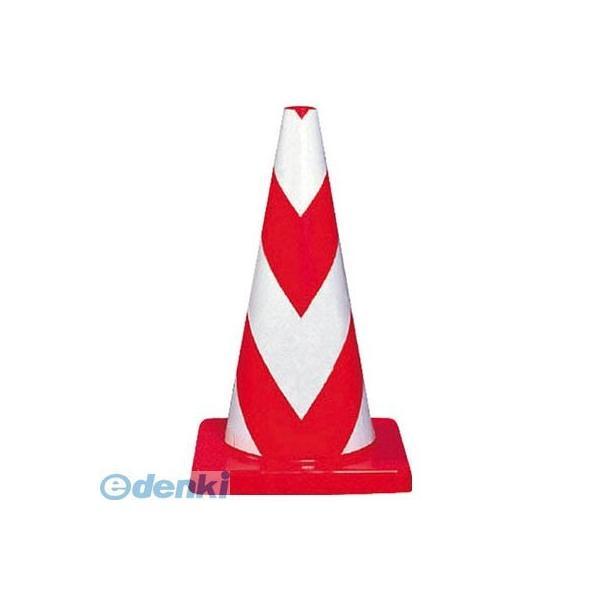 ユニット  38521  コーンウエイト付スコッチコーン ポリエチレン 370×370×710