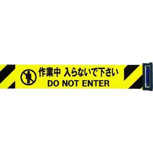あすつく対応 「直送」 中発販売 3M3A0034 交換用シート バリアリールＬｏｎｇ専用