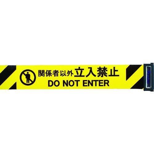 あすつく対応 「直送」 中発販売 3M3A0035 交換用シート バリアリールＬｏｎｇ専用