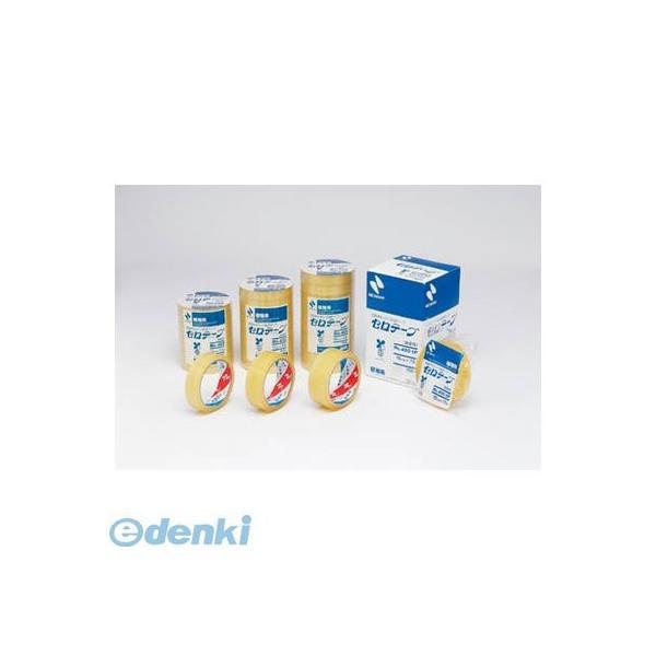 あすつく対応 「直送」 ニチバン  40524 セロテープ ４０５−２４ｍｍＸ３５ｍ バイオマスマー...