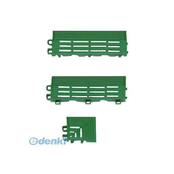 ミヅシマ工業  4210120 ネパックマット コーナー 60×60mm グリーン