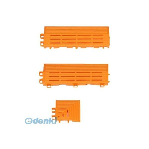 ミヅシマ工業  4210180 ネパックマット コーナー 60×60mm オレンジ