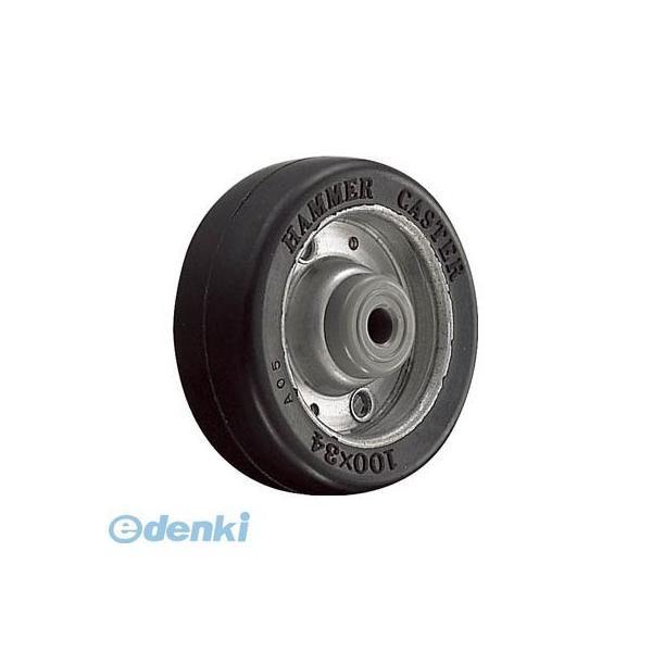 ハンマーキャスター  425S-WR150 150mm幅広ゴム車輪【キャンセル不可】
