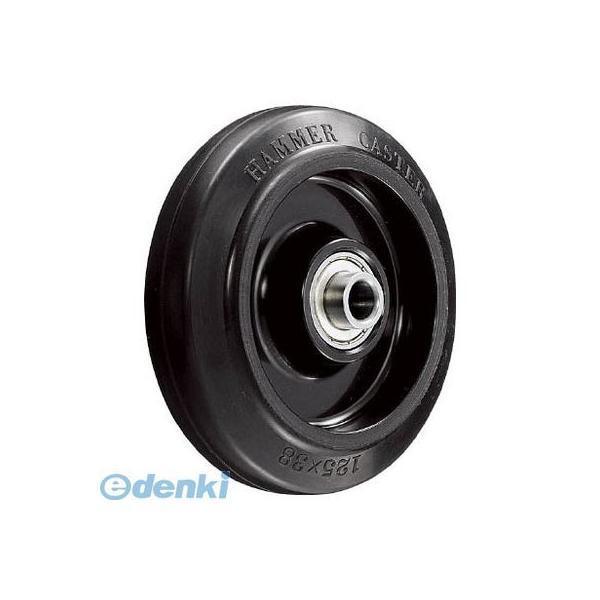 ハンマーキャスター  434S-FR130 130mmゴムB車輪【キャンセル不可】