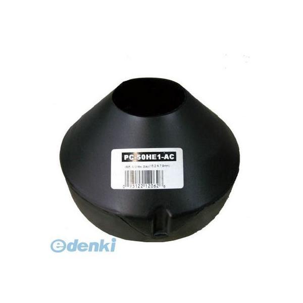 レッキス工業  441271 PCカートリッジ