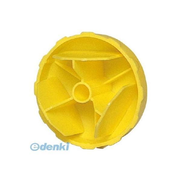 つくし工房  5012Y PSキャップ 黄色