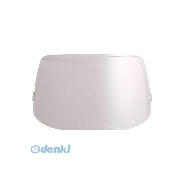 あすつく対応 「直送」 ３Ｍ  527070 スピードグラス9100用外側保護プレート 耐熱タイプ ...