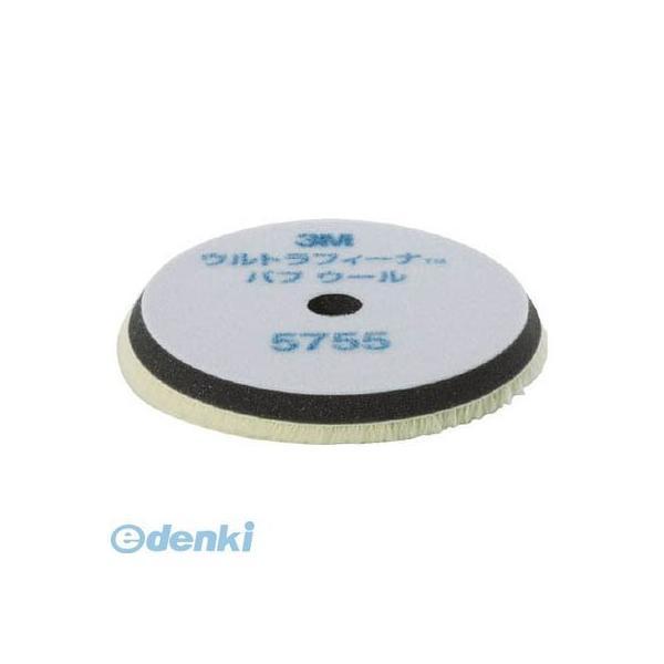 あすつく対応 「直送」 ３Ｍ  5755 ウルトラフィーナ バフ ウール 5755 外径160mm ...