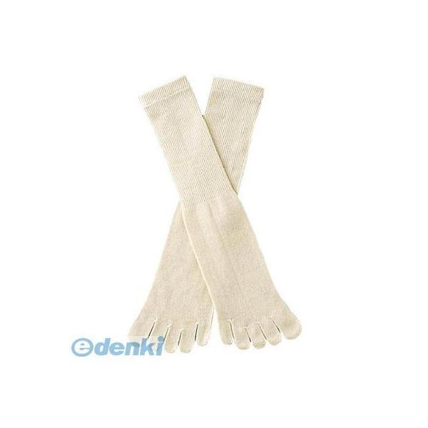 【個数：5個】アトム  5805P 消臭5本指靴下 5足組 生成 【5個入】