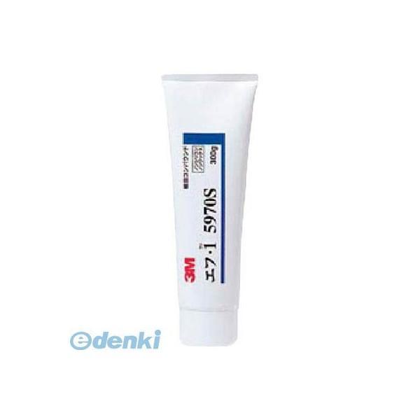 あすつく対応 「直送」 ３Ｍ  5970S コンパウンド エフ・1 5970S 300g スリーエム...