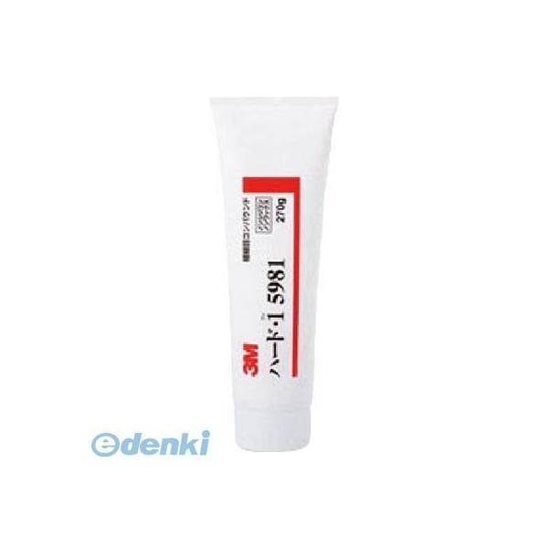 あすつく対応 「直送」 ３Ｍ  5981 コンパウンド ハード・1 5981 270g スリーエム ...