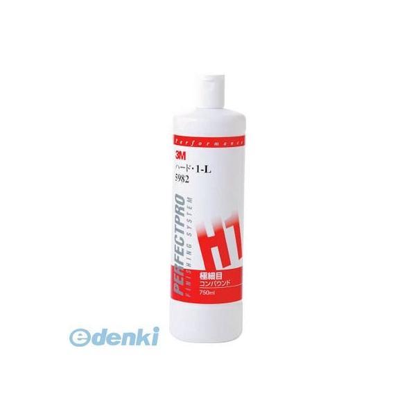 ３Ｍ  5982 コンパウンド ハード・1−L 5982 750ml スリーエム 3Mジャパン 59...