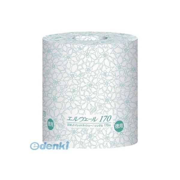 エリエールビジネスサポート  723088 エルヴェールトイレットティシューシングル170m個包装芯...