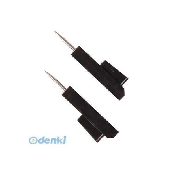 シンワ測定 77453 ハンディ白糸巻2用本体固定針2ヶ入り