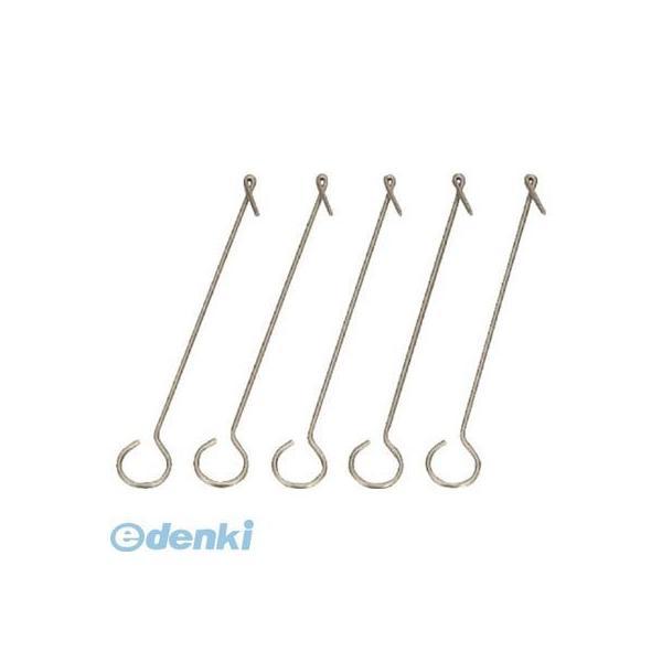ユニット  82616  ラクチンフック ５本１組 ・ステンレス・線径１．２Ｘ長さ８０ｍｍ