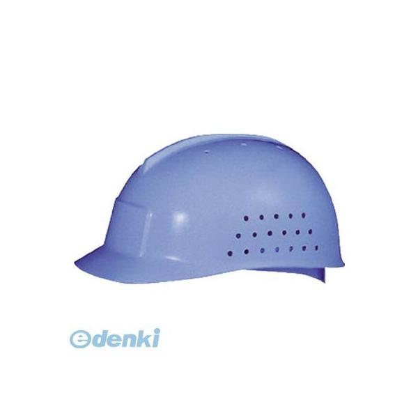 ユニット  87320BL  ヘルメット軽作業用ST144−N青